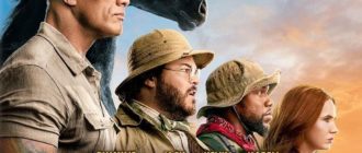 Джуманджи: Новый уровень (2019)