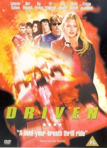 Гонщик (2001)