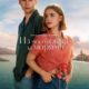 Из моего окна: За морями (2023)