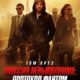Миссия невыполнима: Протокол Фантом (2011)