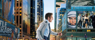 Невероятная жизнь Уолтера Митти (2013)