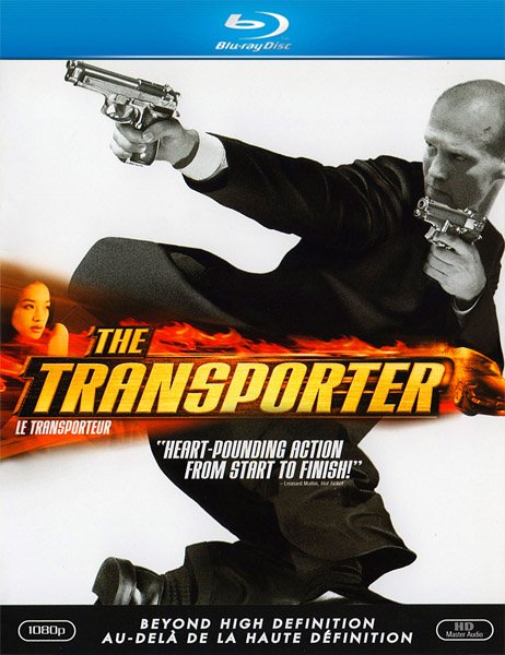 Перевозчик (2002)