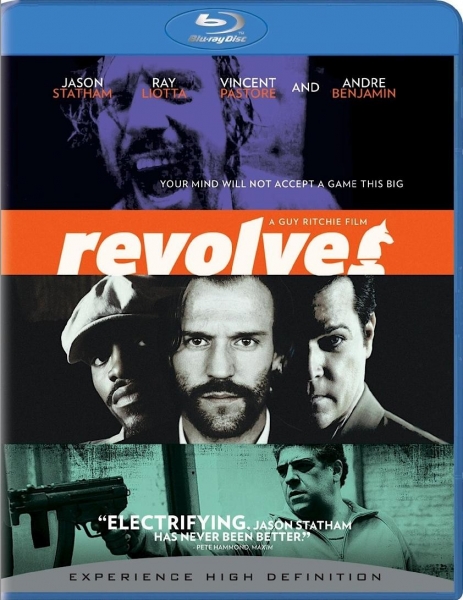Револьвер (2005)