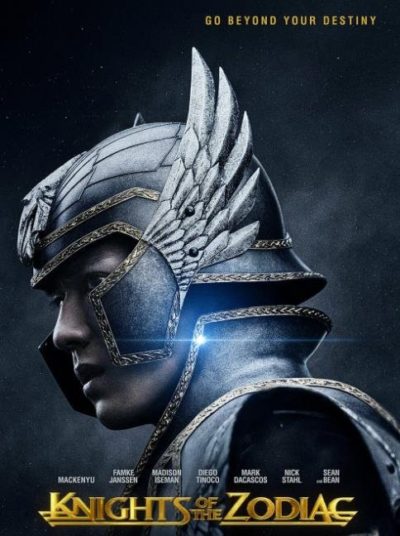 Рыцари Зодиака (2023)