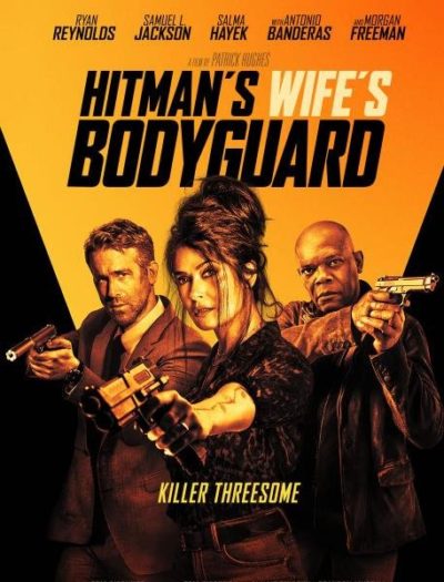 Телохранитель жены киллера (2021)