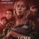Тихое место 2 (2021)