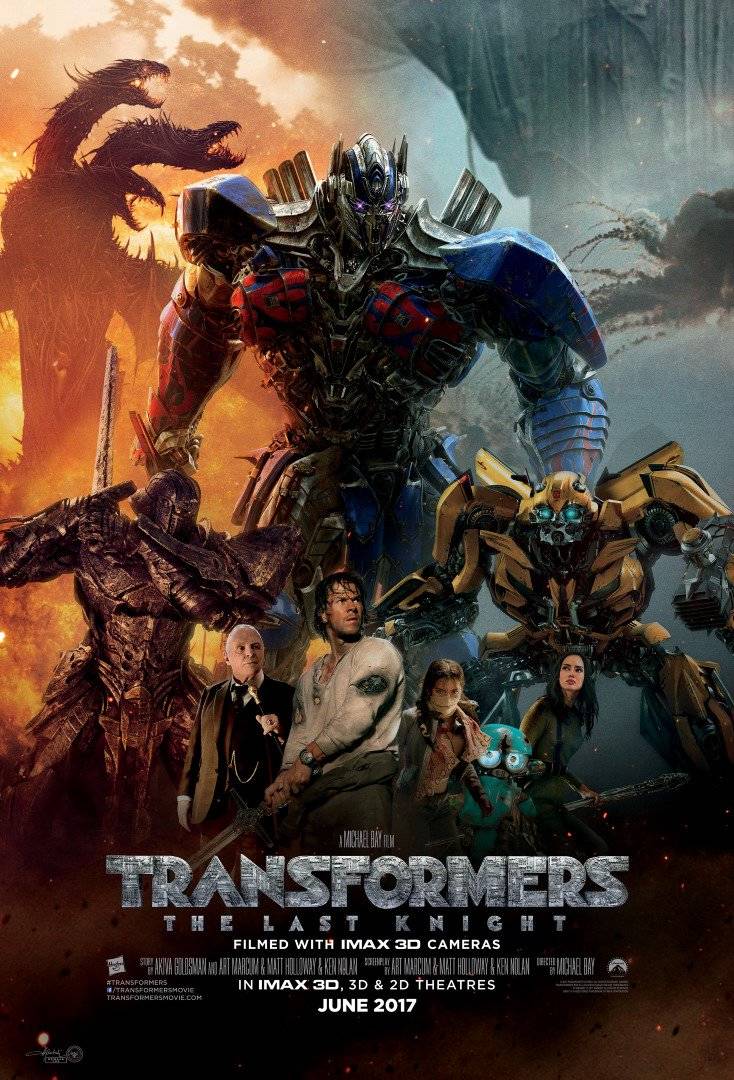 Трансформеры: Последний рыцарь (2017)