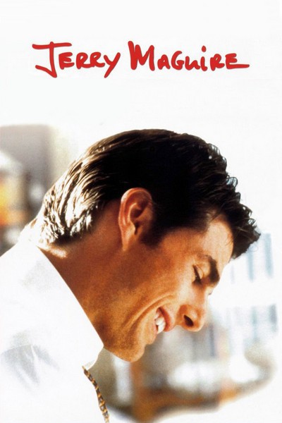 Джерри Магуайер (1996)