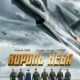 Король неба (2023)