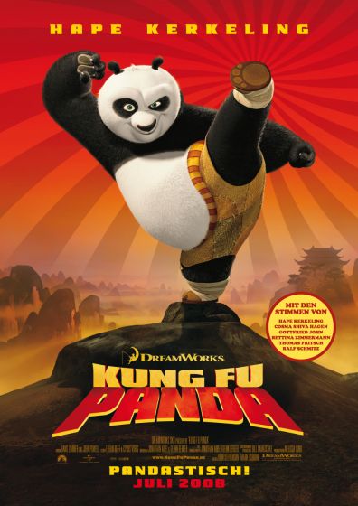 Кунг-фу Панда (2008)