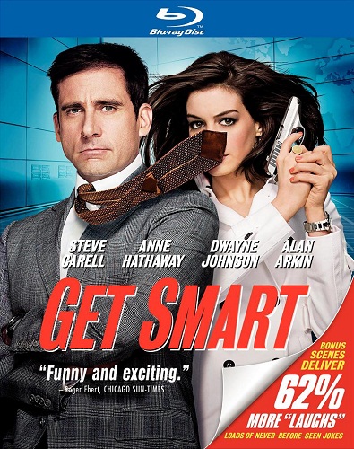 Напряги извилины (2008)