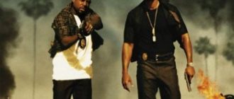 Плохие парни 2 (2003)