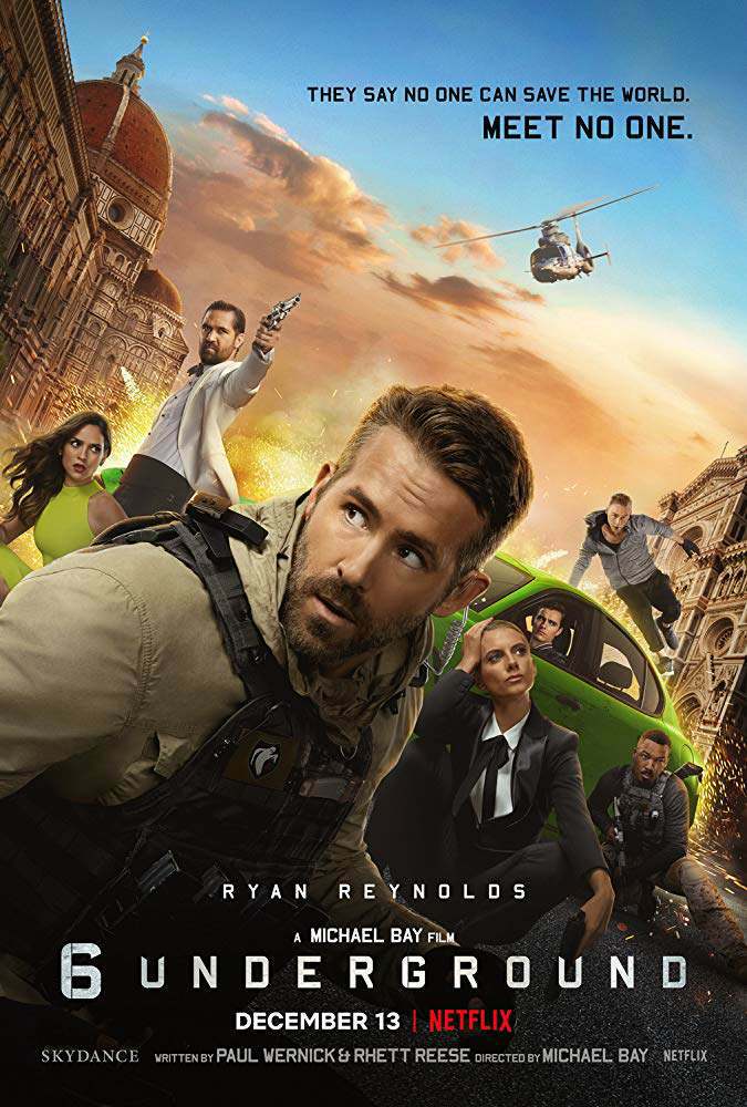 Призрачная шестерка (2019)