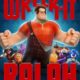 Ральф (2012)