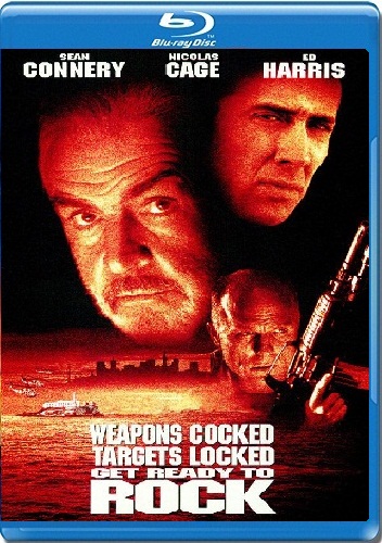 Скала (1996)