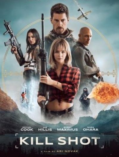 Смертельный выстрел (2023)