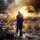 Землетрясение (2016)