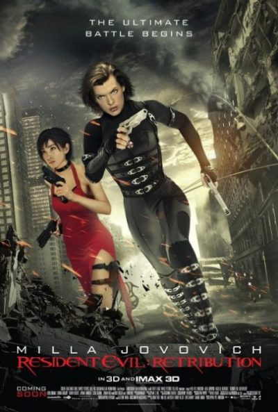 Обитель Зла: Возмездие (2012)