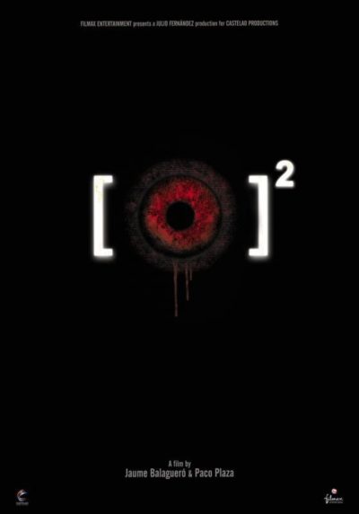 Репортаж 2 (2009)
