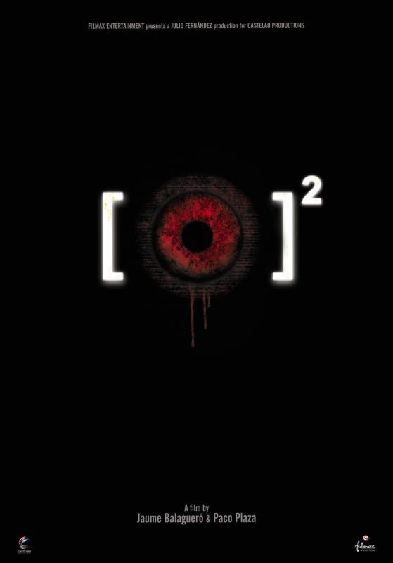 Репортаж 2 (2009)