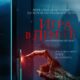Игра в лифте (2023)