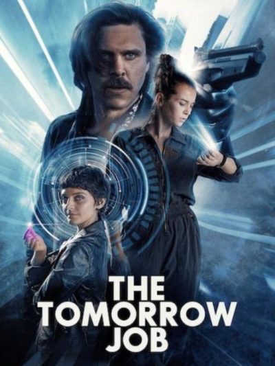 Ограбление из будущего (2023)