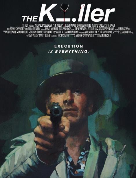 Убийца (2023)