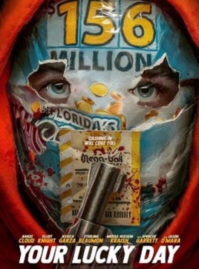 Твой счастливый день (2023)