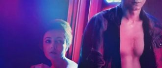Бык (2019)