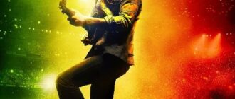 Боб Марли: Одна любовь (2024)