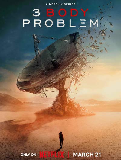 Задача трёх тел (Сезон 1) (2024)