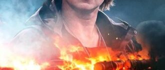 Счет на секунды (сезон 1) (2024)