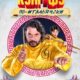 Кунг-фу по-итальянски (2023)