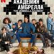 Академия «Амбрелла» (сезон 4) (2024)