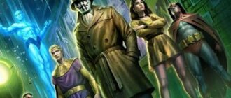 Хранители: Часть 1 (2024)