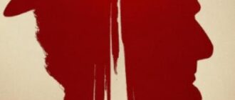 Охота за убийцей (сезон 1) (2024)