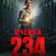 Ячейка 234 (2024)