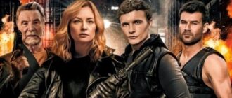 Поколение киллеров (2023)