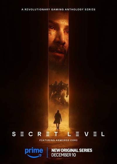 Секретный уровень (сезон 1) (2024)