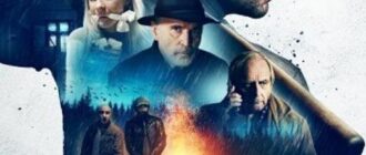 Умереть, не проснувшись (2025)