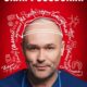 Склифосовский (сезон 12) (2024)