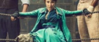 Тысяча ударов (сезон 1) (2025)