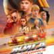 Жига. На полной скорости (2025)