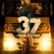 37: Тень и добыча (2024)