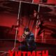 Хитмен 2 (2025)