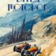 Битва моторов (2026)