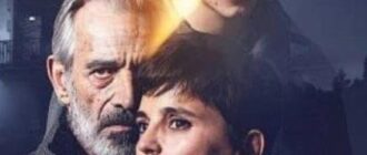 Врожденное (сезон 1) (2025)