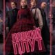 Ловкий плут (сезон 2) (2026)