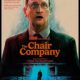 Мебельная компания (мини-сериал) (2025)