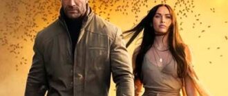 Пчеловод 2 (2027)